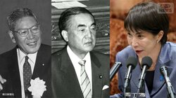 どうなる高市政権「責任ある積極財政」　市場が疑問視…長期金利上昇　高度成長シンボル・池田内閣は“健全財政”　中曽根内閣で“転換”