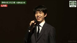 藤井聡太名人が「愕然とする」こと？深夜に及ぶ大熱戦後の感覚を表現 ファンは「名人は早寝ですもんね」「かわええ」