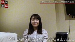 “支配と服従”専門家に密着！トッププレイヤーが語る仕事の流儀は？「一緒に同じ時間を楽しんで、お互い満足できたら幸せ」