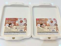 渡辺美奈代『ダイソー』で購入した品を紹介「リピート品！」 