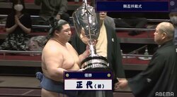 脱・ネガティブ力士で才能開花 熊本出身初優勝の正代、優勝争いで作り上げた強メンタル