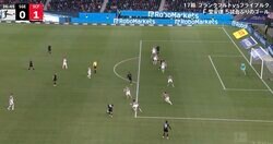 膝が壊れるだろ！ 堂安律、超絶ドリブル→相手守備陣が崩壊「キレキレやん」爆速ゴールを生んだ “連続切り返し”「堂安ゾーン炸裂」