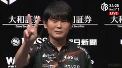 巨人の進撃、再開！強烈跳満から始まった怒涛のアガリラッシュで3勝目「成長した姿を見せることができた」／麻雀・Mリーグ