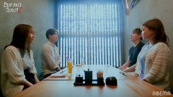 24歳シングルマザー、子供がいることを伝えられないまま彼氏の家族と緊張の対面『セカンドチャンスウェディング2』第7話