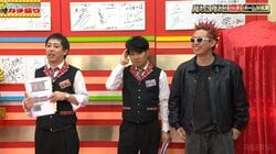 見取り図・盛山「ソロ楽しいやろ！」人気ギタリストが本業そっちのけで打ち込んだ『バジリスク』の音源が神レベル！さらば森田も「客めっちゃ入る」と大絶賛