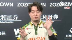 クールな猛獣・下石戟、息を潜めて一閃炸裂の親跳満 大トップで個人10勝到達「いいイメージで臨んだのが良かった」／麻雀・Mリーグ