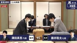 3年連続「勝率8割」も目前　藤井聡太七段、9連勝なるか／将棋・棋聖戦二次予選