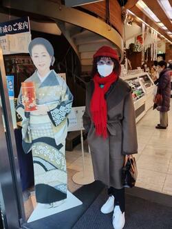  三田佳子、強いショックを受けた突然の訃報に心境を吐露「言葉を失いました」 