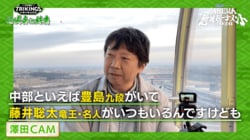 「あの2人がいなくても中部は強い」杉本八段が激白！藤井竜王・名人＆豊島九段不在の新チームに絶対の自信／将棋・ABEMA地域トーナメント2026