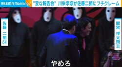 間宮祥太朗、ネタバレ以上の“危ない発言” 佐藤二朗が全力阻止