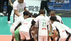 身長187センチの選手を“高い高い” 男子バレーで衝撃光景 試合を決めた歓喜の瞬間にアリーナも興奮