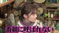 井上咲楽が明かす“仕事でやられたらショックなこと”「立ち直れない…」