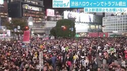「悪魔を脅かすはずが自分たちが悪魔のように」渋谷のハロウィーン騒動にアーサー牧師