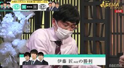「たっくん株急上昇」「すごい将棋だった」伊藤匠四段、実力者・菅井竜也八段に大逆転勝利／将棋・ABEMAトーナメント