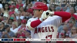 大谷翔平は気遣いもできる男　ファウルチップで捕手と球審を心配する優しさにファン感動「優しさの塊」