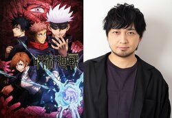 声優・中村悠一、TVアニメ『呪術廻戦』榎木淳弥のニュートラルな演技に「僕にはないスキル」と語る