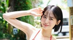 “激カワ超新星”関谷瑠紀が着こなす王道赤ビキニ ヤンマガWeb「NEXT推しガール！」