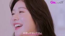 元国民的アイドル、婚活サバイバル番組出演に「自信しかない」「目の前に男性が来ても必ず落としてきた」