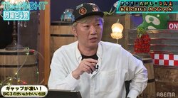 さんまが飲み会の席に必ず遅刻する理由とは？スピワ小沢が明かす「早く着いているんだけど…」