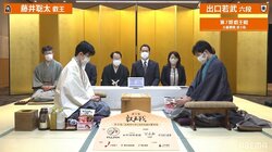 藤井聡太叡王の防衛か、出口若武六段の初勝利か 注目の第3局始まる／将棋・叡王戦五番勝負第3局