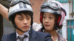 韓国で大ヒット！運命のイタズラから始まる、人生逆転サクセス&ラブストーリー『私はチャン・ボリ！』