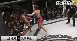 衝撃の“ワンパン”KO　“修斗にこだわり続けた”男・岡田遼、環太平洋王座を奪取