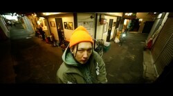 MU-TON&rkemishiジョイントアルバム「葉月」からリード曲"MISSION"のMVが公開！