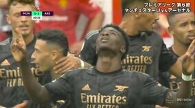 名門アーセナルで7歳からプレーする期待の生え抜き。イングランド代表、新進気鋭のアタッカー ブカヨ・サカ