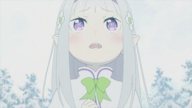 Re:ゼロから始める異世界生活」封印のある場所にたどり着いたエミリア
