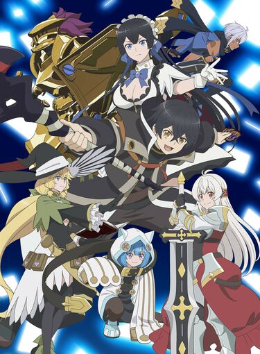 ギフト無限ガチャでレベル99991〜16巻 人気セール，新品 大前貴史 信じていた仲間達にダンジョン奥地で殺