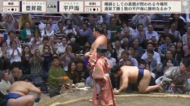 かなり目立つ席で…」大相撲中継、人気タレントがお口“あんぐり 