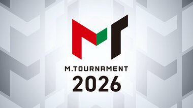 【ABEMA】オリジナル対局企画『Mトーナメント2026』開催決定 Mリーガーら総勢72名のトップ雀士が熱戦