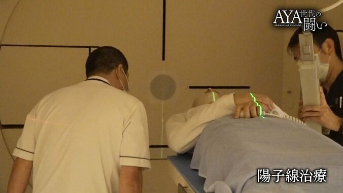 父と息子、二人三脚で…母の命を奪った「がん」と向き合った19歳の記録 10枚目