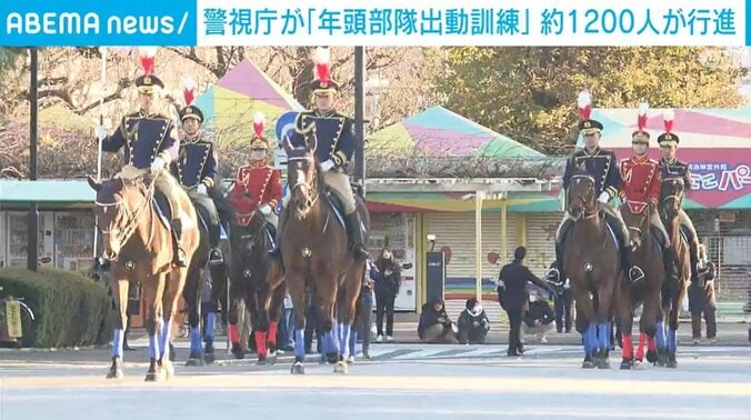 年頭部隊出動訓練