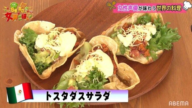 日笠陽子＆井口裕香＆小倉唯が料理の腕前を披露！業界初!?の声優クッキングバラエティ 4枚目