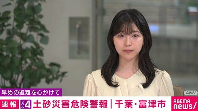 アナウンサー