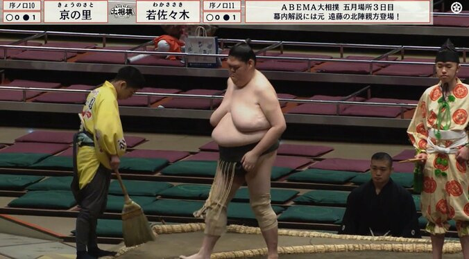 「足が細すぎるよ」「お尻が小さい」185センチ巨漢力士、“ほっそり”美脚にファン注目 4枚目