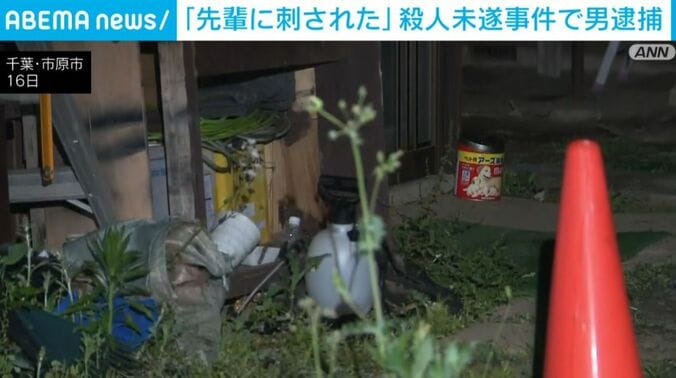 千葉・市原市