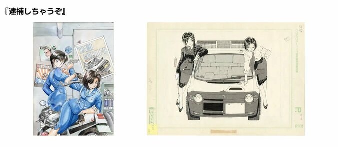 『ああっ女神さまっ』『サクラ大戦』の原稿が集結！藤島康介氏のデビュー40周年記念原画展が開催決定 3枚目