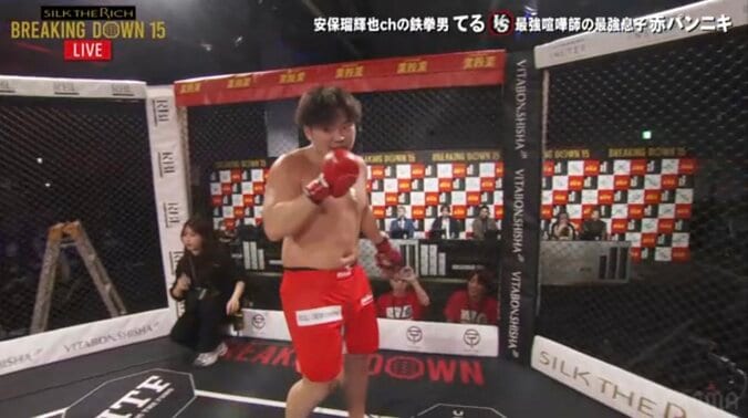 【写真・画像】【全試合速報します】Breaking Down15（ブレイキングダウン15）対戦カード・大会情報・結果速報　16枚目