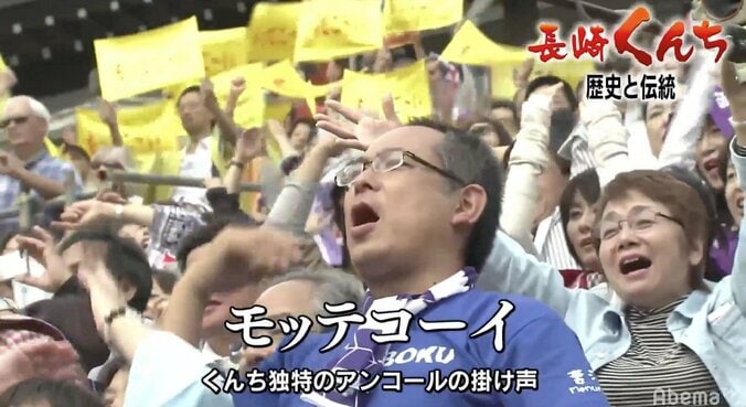 「心に突き刺さるような気合、こんなのはじめて」EXILE・USA、長崎の伝統文化に感動と興奮露わ 6枚目