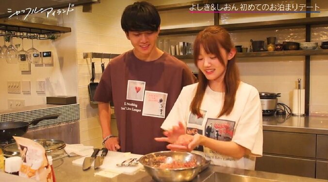 混浴しながら後ろからキス 綾瀬はるか似美女「キュンキュンするね」『シャッフルアイランド Season2』 4枚目