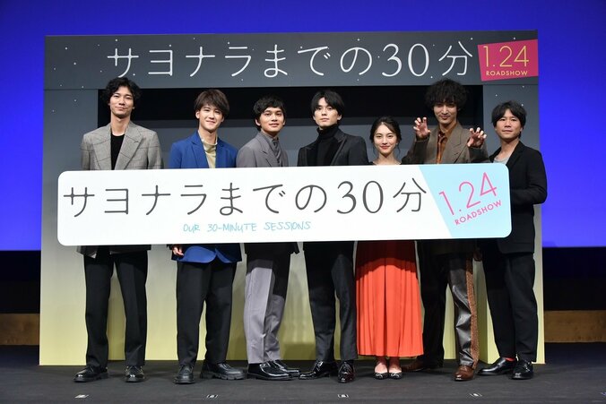新田真剣佑、“30分間なりたい人”に選ばれて「…イヤだよ」とテレ 5枚目