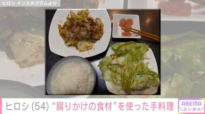 ヒロシ Instagramより