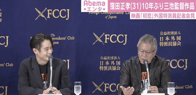 窪田正孝、10年ぶり三池崇史監督と再タッグ「三池さんの“遠さ”を改めて感じた」 1枚目