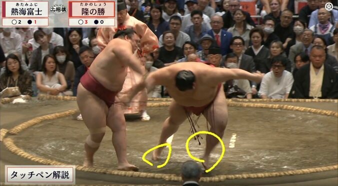 熱海富士は「バタ足じゃダメ」 勝負あったと思った瞬間にまさか…元横綱が指摘した“もったいない動き” 5枚目