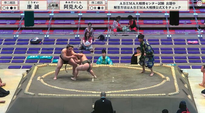「太もも凄い」期待の17歳力士、“極太”な太ももに驚愕 進化した肉体美と美四股にファン感嘆 2枚目