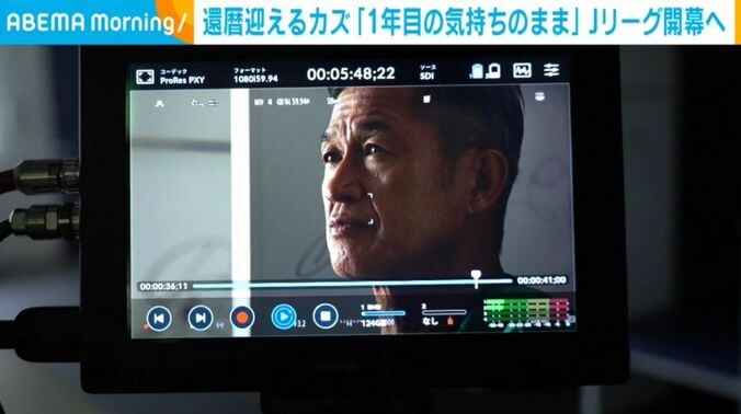 三浦知良選手