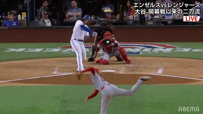 大谷翔平、173キロ弾丸ライナーで痛恨の満塁被弾 ファンからは悲鳴 4回途中自責点6で降板 1枚目