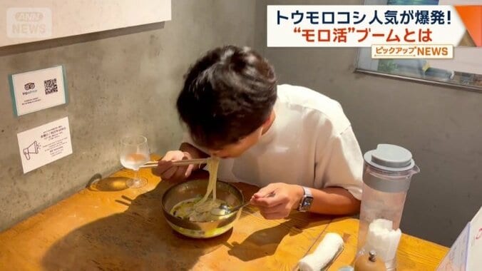 なぜこの店に？